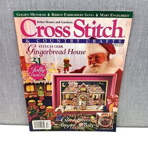 Christmas‎ Cross Stitch Magazine Better Homes & Gardens Hanukah+  90s Crafts